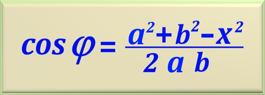 eq51-7J.jpg