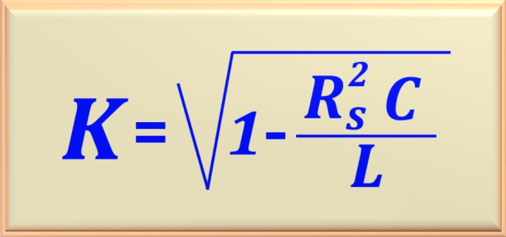 eq57-23J.jpg